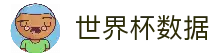 蚂蚁足球APP - 专业足球数据分析和赛事直播平台